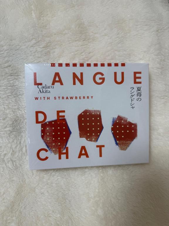 もしかしたら？？？｜写メ日記｜いちか★SS級！女子アナの卵★｜鶯谷 一般デリヘル 鶯谷Tiara～ティアラ～