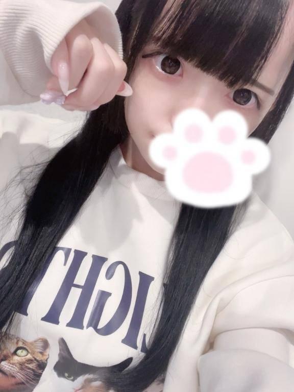 います🐰ྀི🫰🏻｜写メ日記｜かのん★坂道系ロリカワ素人娘★｜鶯谷 一般デリヘル 鶯谷Tiara～ティアラ～