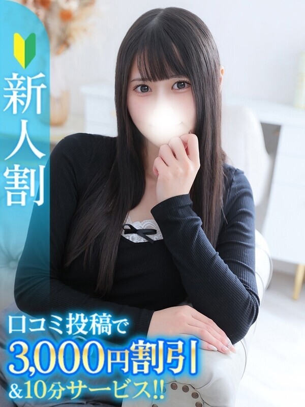 のあ★前田敦子似の清純派美女★