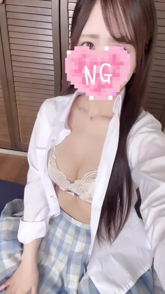 見えるその先🤫🔞