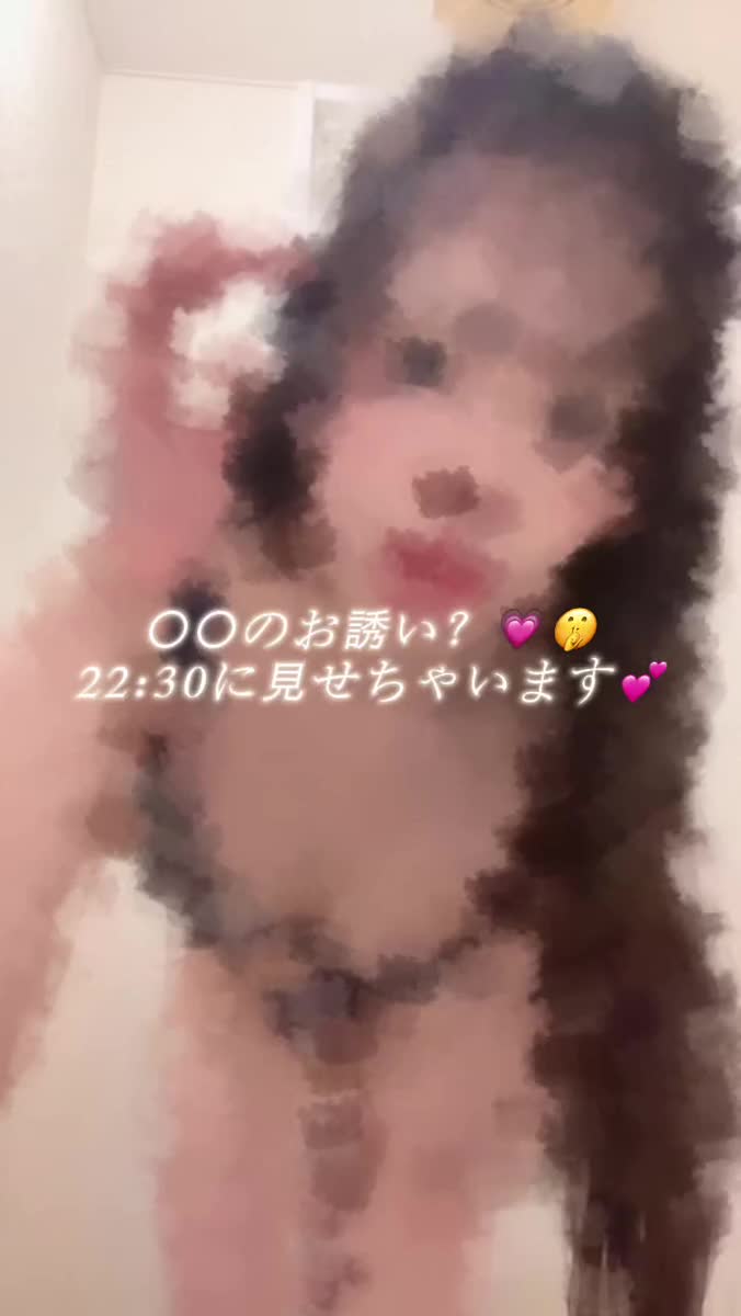 魅惑の💓