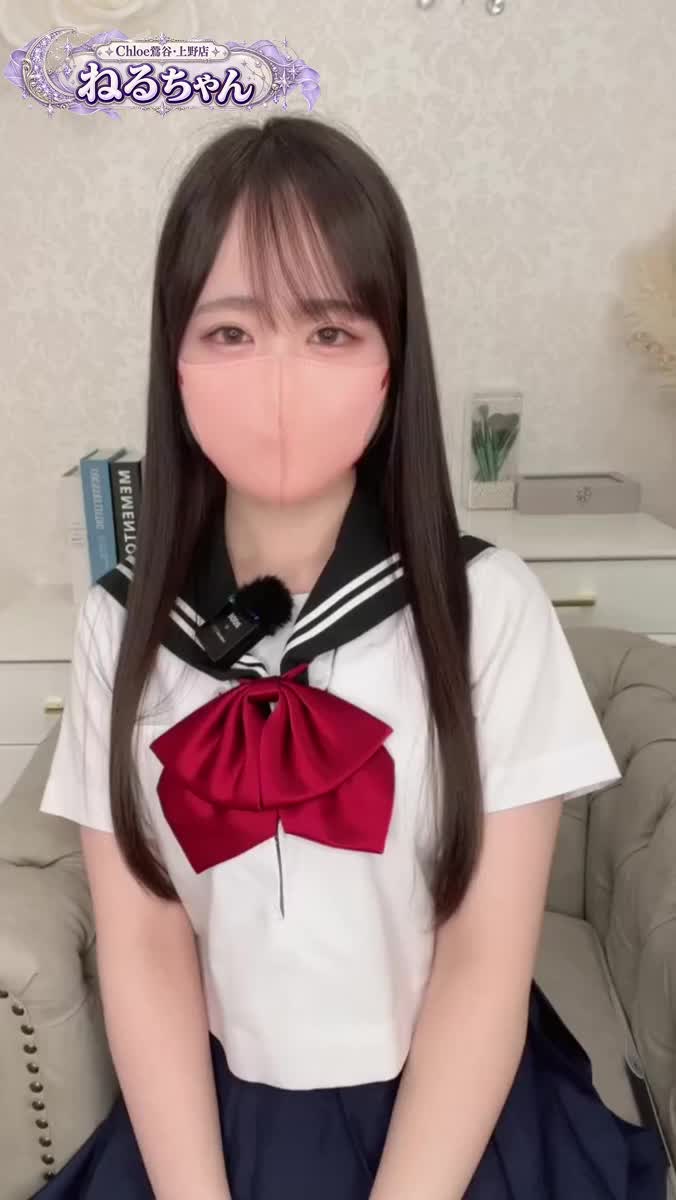 ミスヘブン、応援が力になります🫶