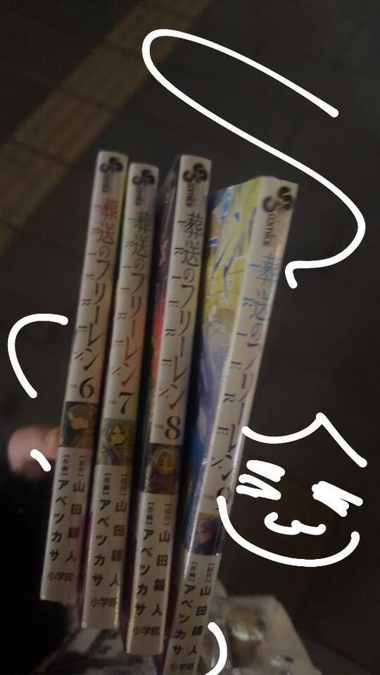 最近は……！｜写メ日記｜うさみ★爆乳Iカップ女神降臨★｜鶯谷 一般デリヘル 鶯谷Tiara～ティアラ～