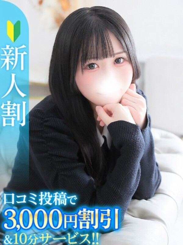 もか★本気のキスを貴方に…★