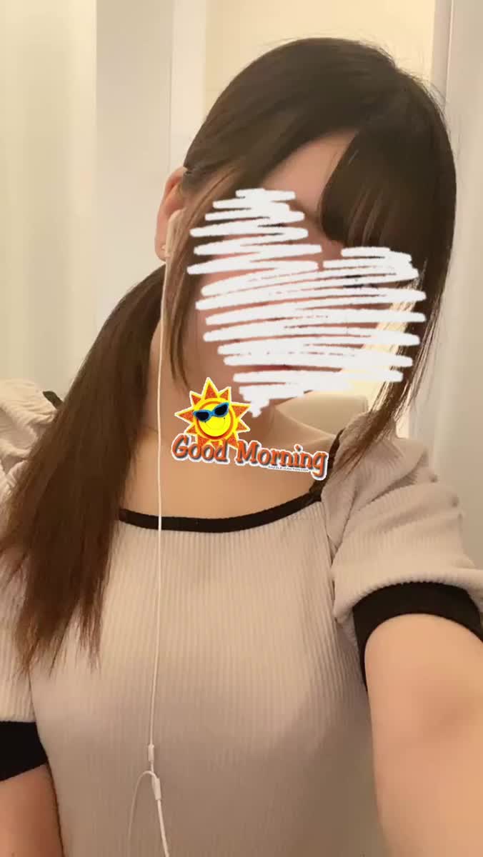 ありがとう♡