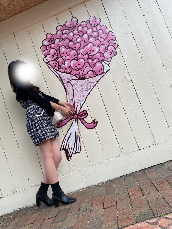 夜までいるよ♡