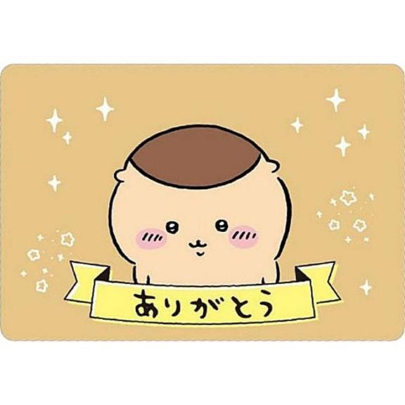 お礼日記♡｜写メ日記｜りお★巨乳×細身！従順な癒し系｜鶯谷 一般デリヘル 鶯谷Tiara～ティアラ～