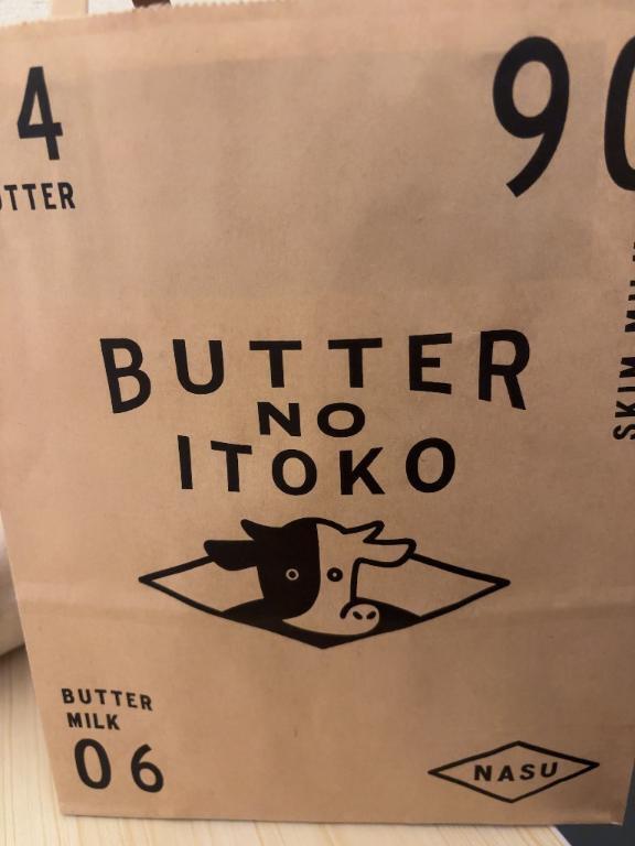 💌｜写メ日記｜ゆずな★純情キス魔な合法ロリ★｜鶯谷 一般デリヘル 鶯谷Tiara～ティアラ～