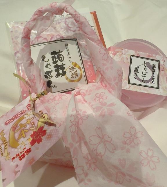 いただきものお礼💌🌸