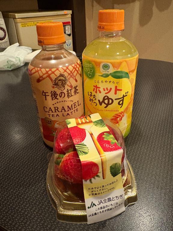 好きなもの🍓💕｜写メ日記｜ふたば★激ヌレ確定！敏感Mっ娘｜鶯谷 一般デリヘル 鶯谷Tiara～ティアラ～