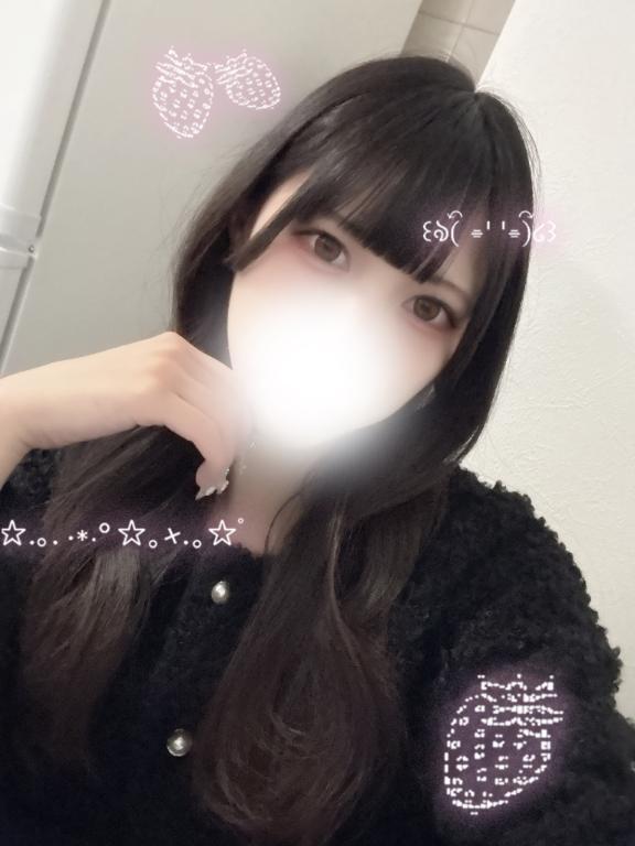 ひさしぶりだー！♡｜写メ日記｜ふたば★激ヌレ確定！敏感Mっ娘｜鶯谷 一般デリヘル 鶯谷Tiara～ティアラ～