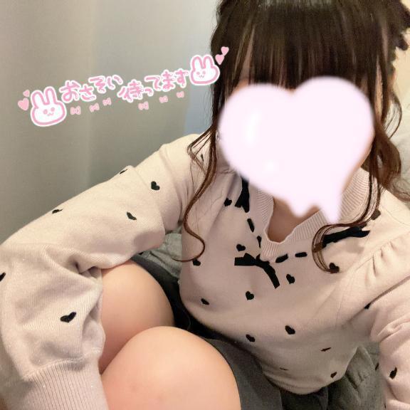 🤍緊急出勤🤍