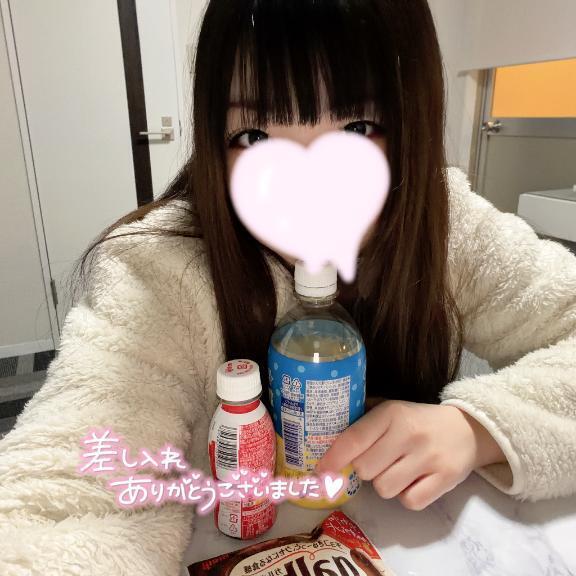 🤍嬉しい➰🤍｜写メ日記｜さらさ★王道ロリ！小柄天使降臨｜鶯谷 一般デリヘル 鶯谷Tiara～ティアラ～