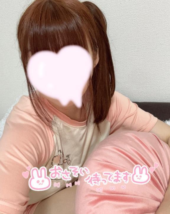 🤍深夜にたのしいこと🤍