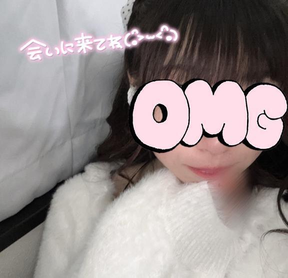 🤍4/13鶯谷ホテルお礼🤍｜写メ日記｜さらさ★王道ロリ！小柄天使降臨｜鶯谷 一般デリヘル 鶯谷Tiara～ティアラ～