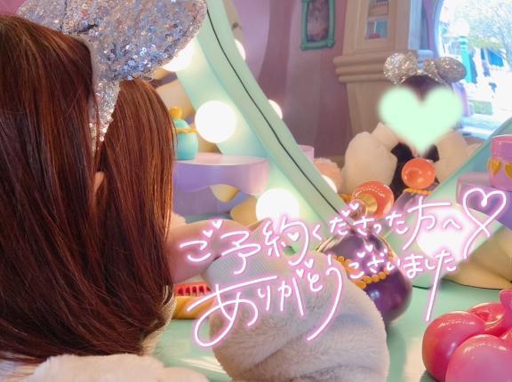 🤍4/13台東区ホテルお礼🤍｜写メ日記｜さらさ★王道ロリ！小柄天使降臨｜鶯谷 一般デリヘル 鶯谷Tiara～ティアラ～