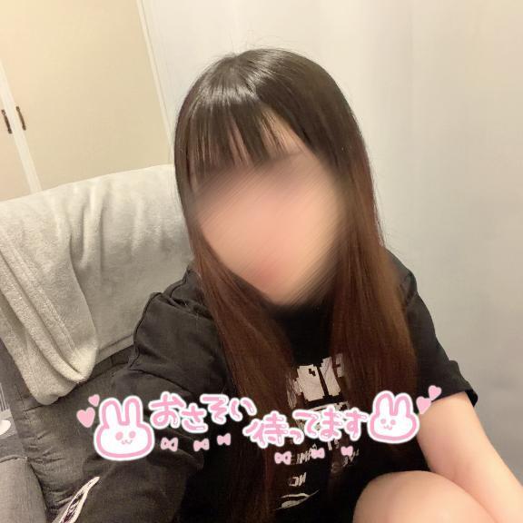 🤍受付終了🤍
