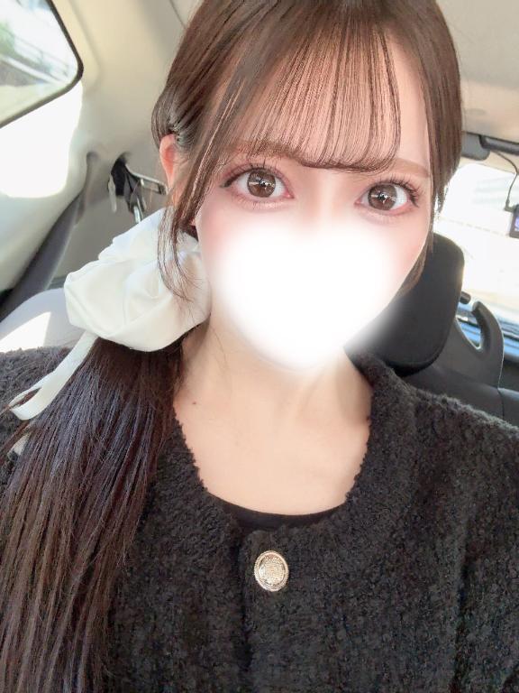 ありがとう〜♡