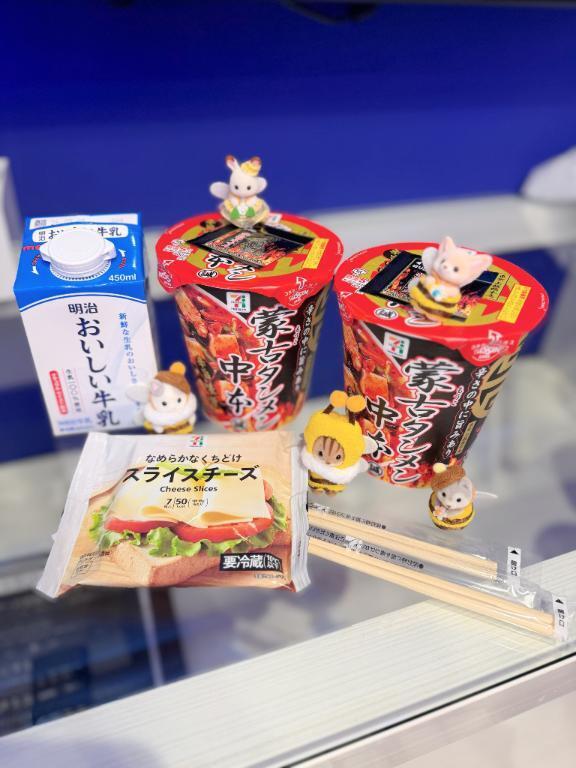 好きなの 🍜｜写メ日記｜こころ★S級！敏感潮吹き音大生｜鶯谷 一般デリヘル 鶯谷Tiara～ティアラ～