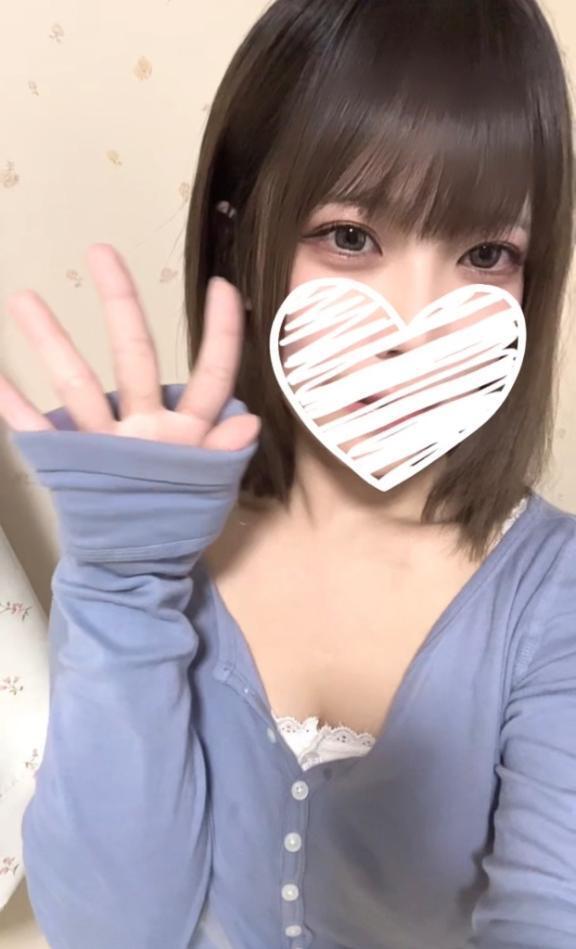 オタク仲間♡｜写メ日記｜るい★大痙攣！巨乳でキス魔★｜鶯谷 一般デリヘル 鶯谷Tiara～ティアラ～
