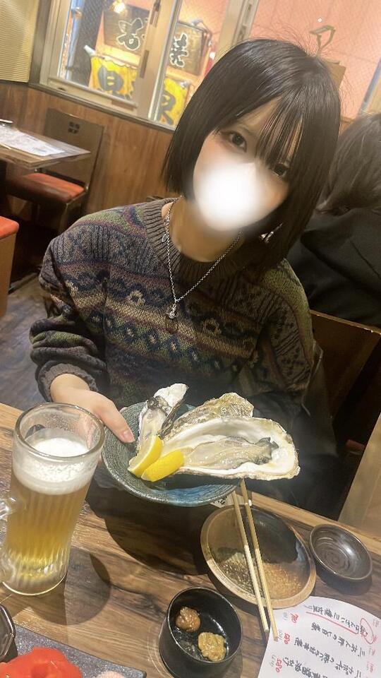 🦪