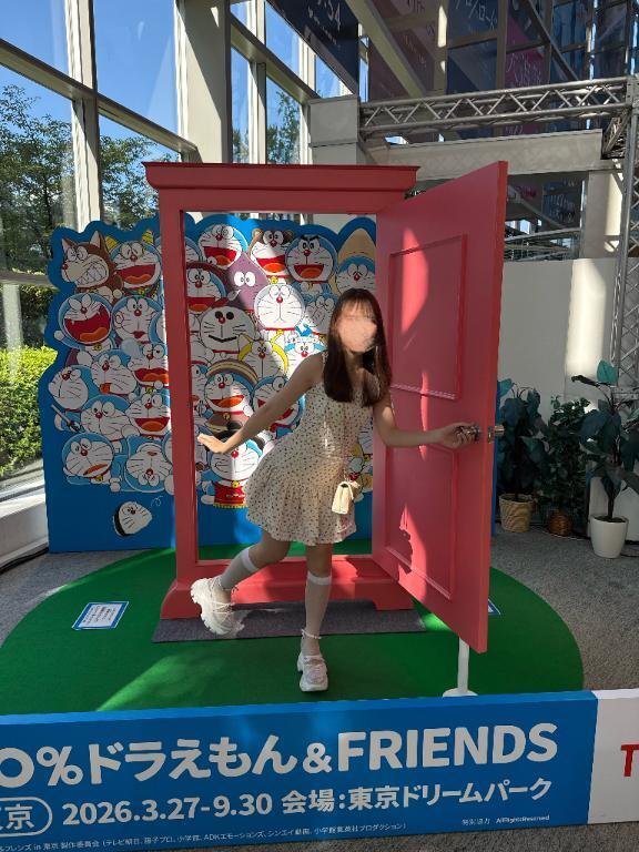 どこでもドア〜🚪💕