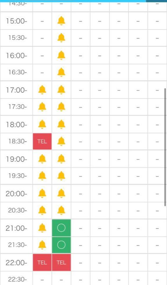 9月5日🈳21時〜22時30分のみ💓