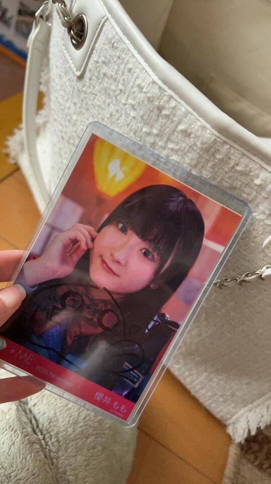 追加