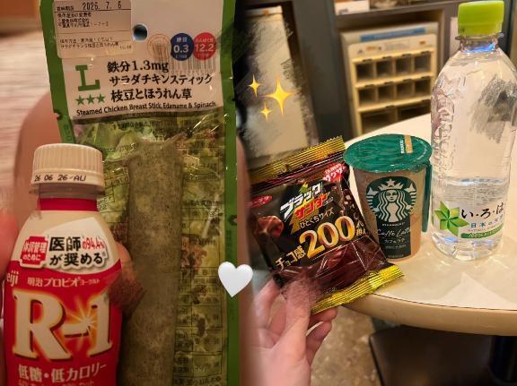たいきんた🌕ま