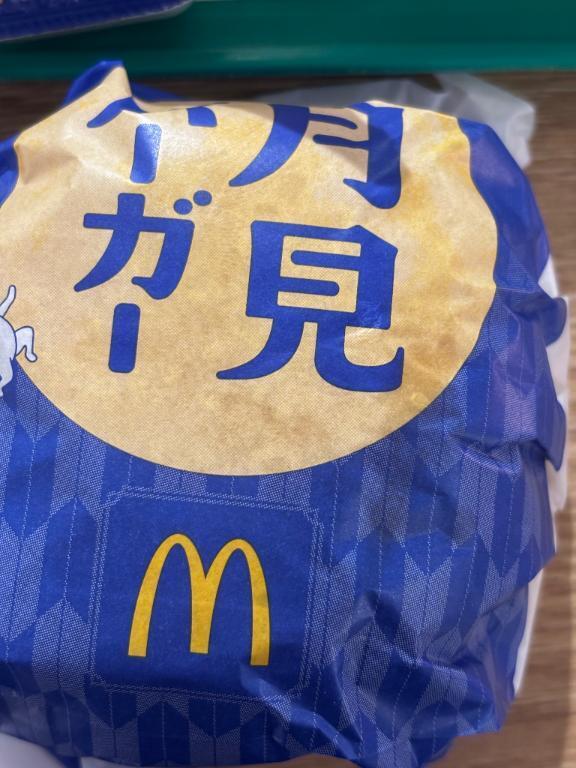 流行にはのるタイプ｜写メ日記｜りのあ★SSS級！超敏感巨乳娘｜鶯谷 一般デリヘル 鶯谷Tiara～ティアラ～