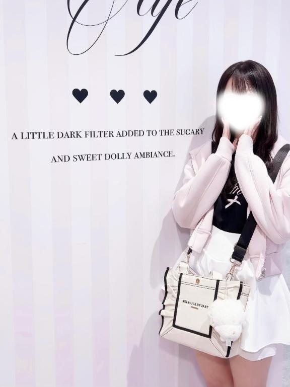 💜自己紹介💜｜写メ日記｜ことは★純白キャンパスの妹系★｜鶯谷 一般デリヘル 鶯谷Tiara～ティアラ～