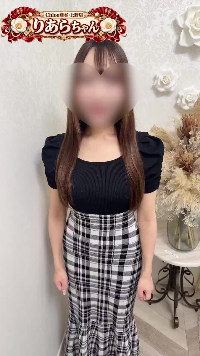 💘ミスヘブン💭その応援に、誠実でいたい💘💭｜写メ日記｜りあら★SS級！爆乳Hカップ★｜鶯谷 一般デリヘル 鶯谷Tiara～ティアラ～