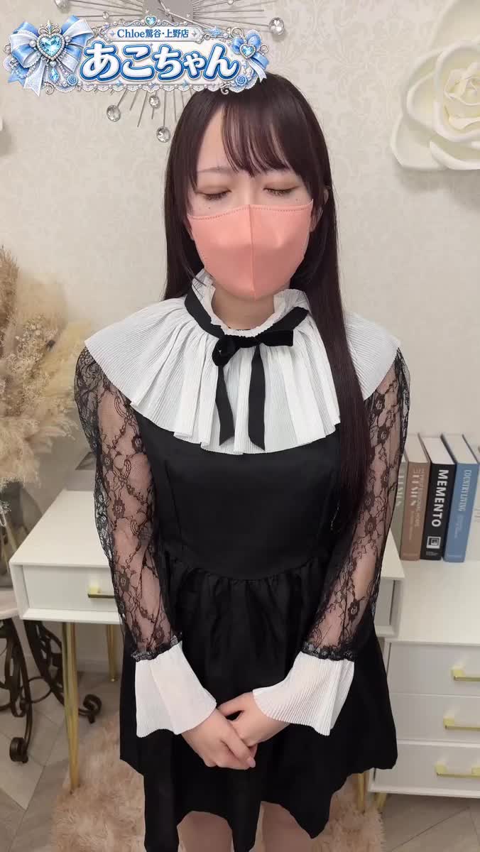 💖ミスヘブン、私を覚えてね💕｜写メ日記｜あこ★SSS級最強ビジュアル★｜鶯谷 一般デリヘル 鶯谷Tiara～ティアラ～