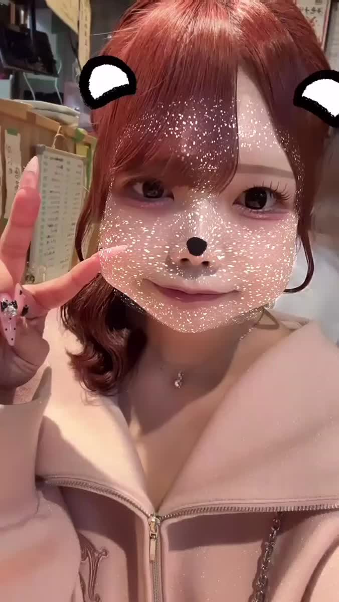 出勤♡｜写メ日記｜ふう★爆乳Ｇカップ×新卒18歳｜鶯谷 一般デリヘル 鶯谷Tiara～ティアラ～