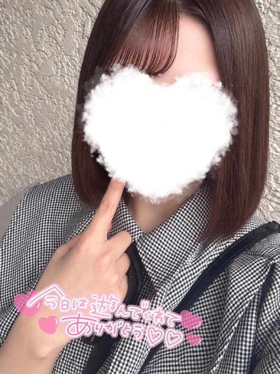 お礼📧🎀