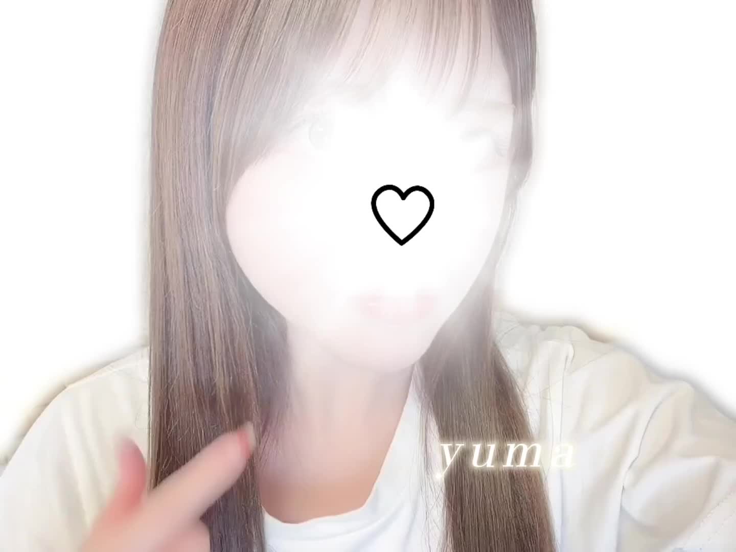 ひとさじ🥄｜写メ日記｜ゆま★キスで大洪水！ガチ恋注意｜鶯谷 一般デリヘル 鶯谷Tiara～ティアラ～