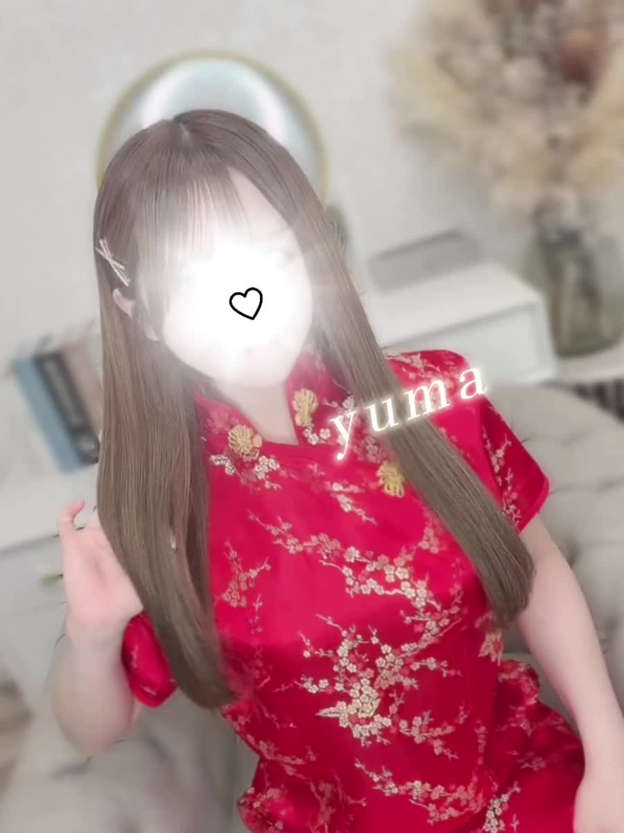 特別に♡｜写メ日記｜ゆま★キスで大洪水！ガチ恋注意｜鶯谷 一般デリヘル 鶯谷Tiara～ティアラ～