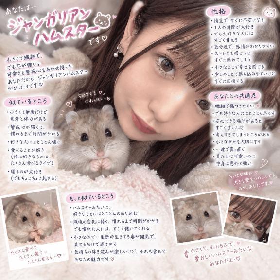 流行りの・・｜写メ日記｜さくや★Fカップ×即イキ美少女｜鶯谷 一般デリヘル 鶯谷Tiara～ティアラ～