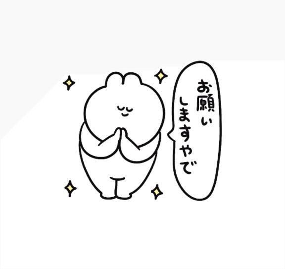 がはは｜写メ日記｜ましろ★S級完未！坂道研究生★｜鶯谷 一般デリヘル 鶯谷Tiara～ティアラ～