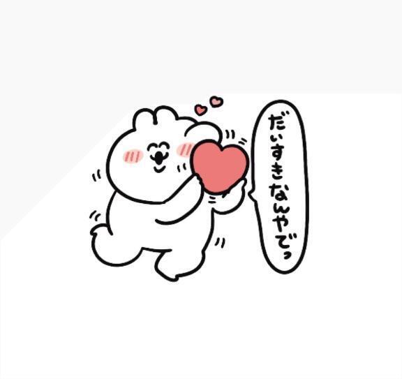 昨日｜写メ日記｜ましろ★S級完未！坂道研究生★｜鶯谷 一般デリヘル 鶯谷Tiara～ティアラ～