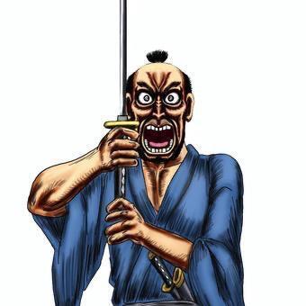 やほみざわ侍参上｜写メ日記｜ましろ★S級完未！坂道研究生★｜鶯谷 一般デリヘル 鶯谷Tiara～ティアラ～