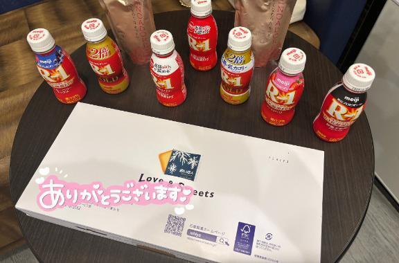 本指名Iさんへ💌