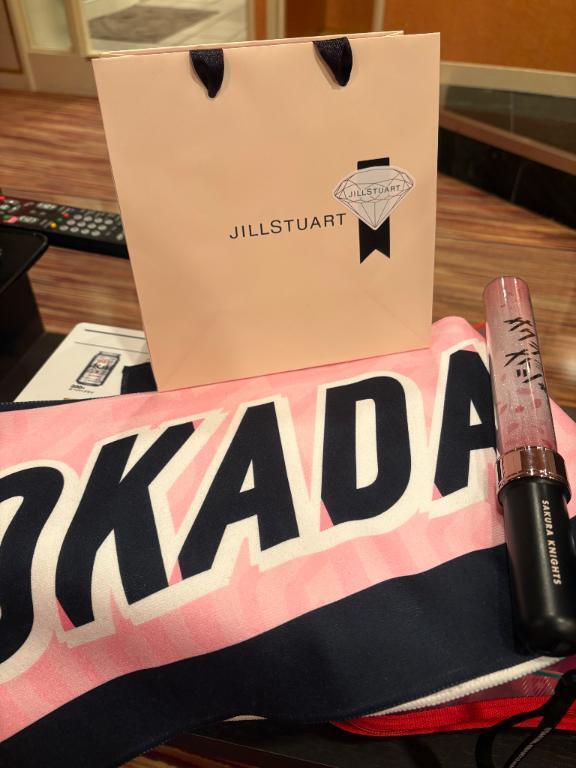 帰ります🎀｜写メ日記｜しょうか★岡田紗佳似の巨乳JD｜鶯谷 一般デリヘル 鶯谷Tiara～ティアラ～