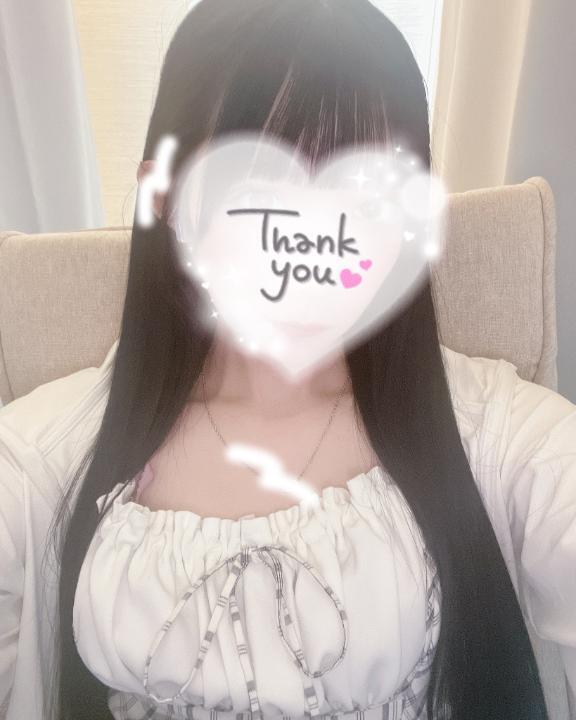 嬉しい🥹｜写メ日記｜るあ★黒髪清楚なドMモデル系★｜鶯谷 一般デリヘル 鶯谷Tiara～ティアラ～