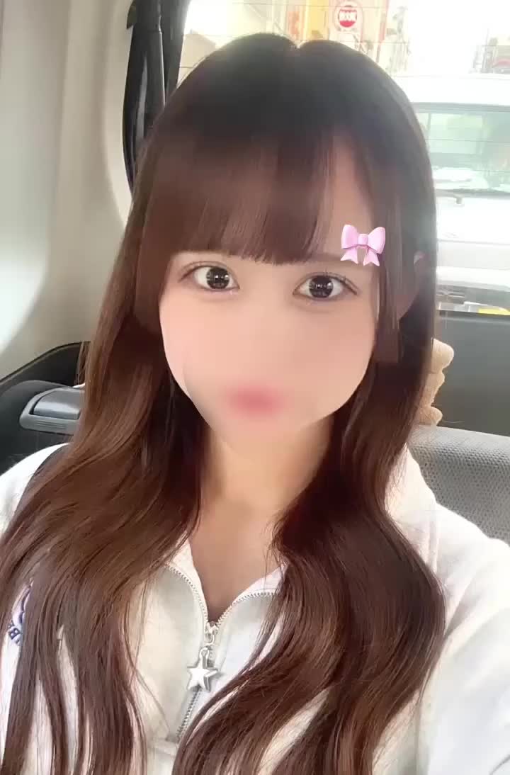 います♡
