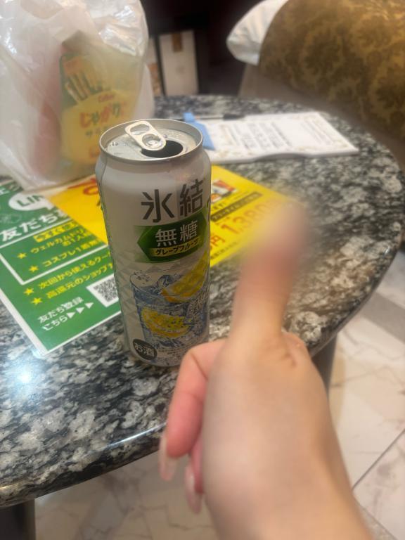乾杯🍻｜写メ日記｜まこ★超王道ロリ＆理想の彼女★｜鶯谷 一般デリヘル 鶯谷Tiara～ティアラ～