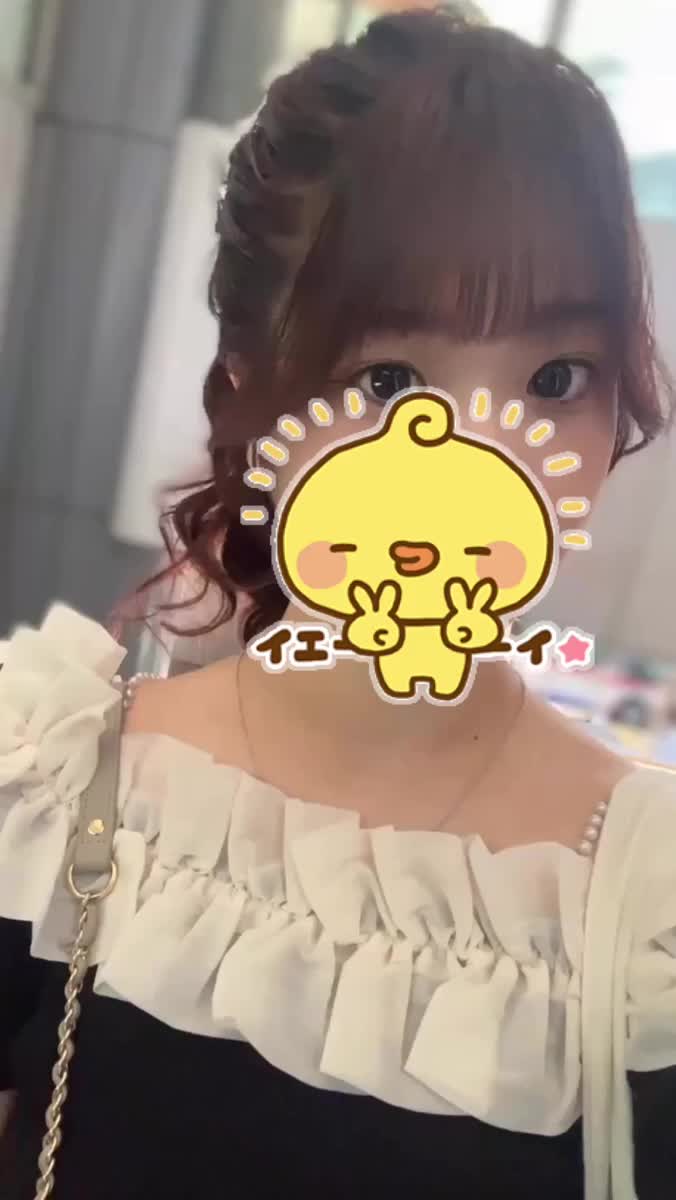 つづけてありがとう♡