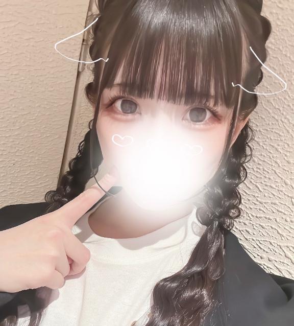 今日❣️｜写メ日記｜もあ★現役メイドにラブ注入★｜鶯谷 一般デリヘル 鶯谷Tiara～ティアラ～