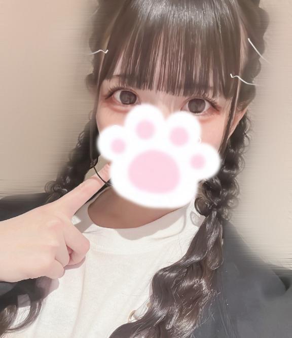 ありがとうございました💌💭｜写メ日記｜もあ★現役メイドにラブ注入★｜鶯谷 一般デリヘル 鶯谷Tiara～ティアラ～