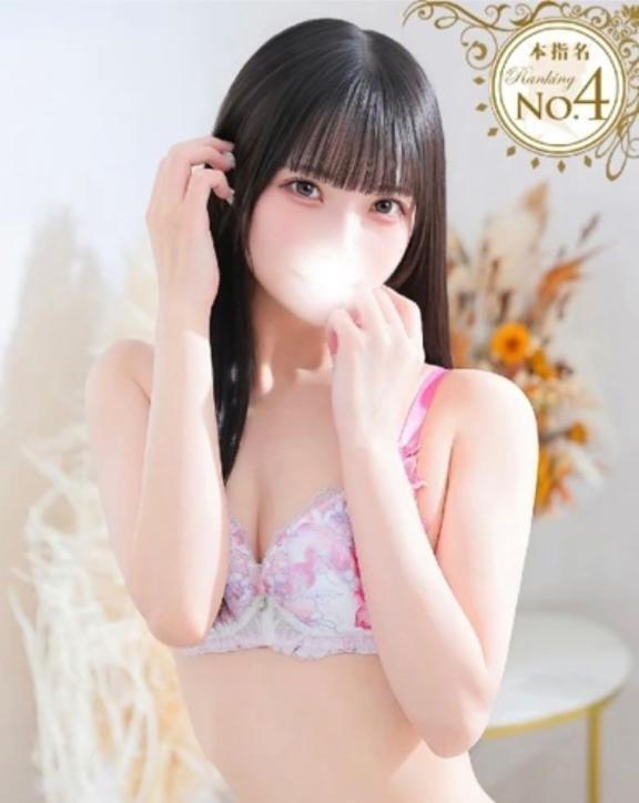 ４位🙏🏻⭐️｜写メ日記｜もあ★現役メイドにラブ注入★｜鶯谷 一般デリヘル 鶯谷Tiara～ティアラ～